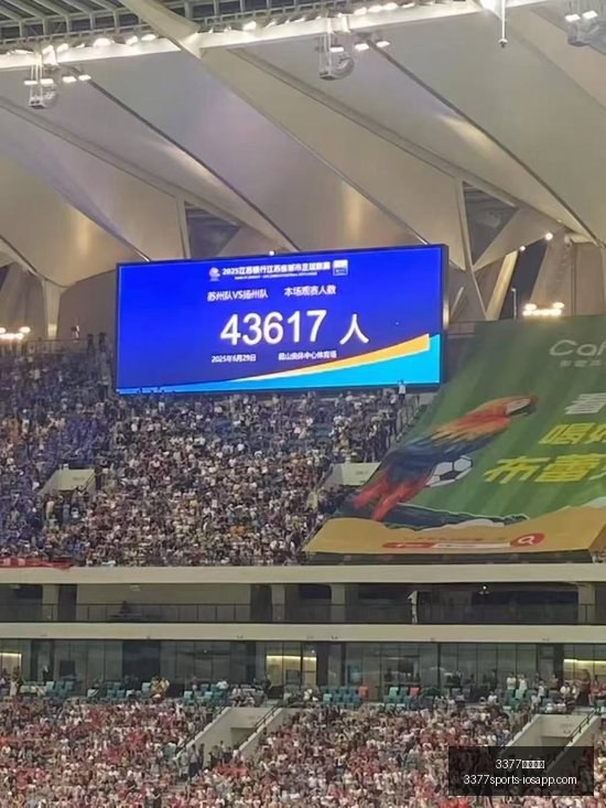 中国女足东,亚杯首战惊,险战平韩国,3377体育官网,3377体育App,3377体育直播,3377体育入口,3377娱乐中心