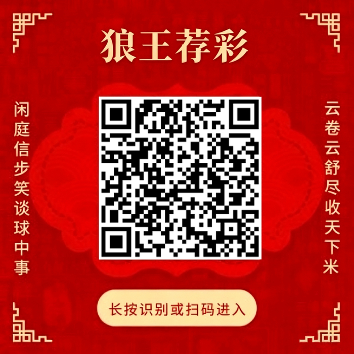 时代打工人,福利,应用升级,3377体育官网,3377体育App,3377体育直播,3377体育入口,3377娱乐中心