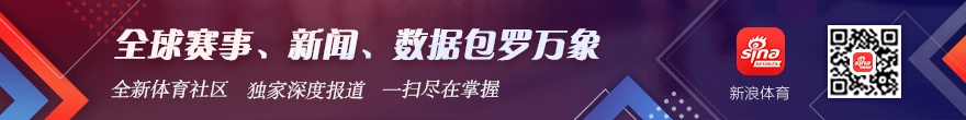 韩旭信心满满：今晚对抗捷克，必胜的决心，全力争夺胜利之战